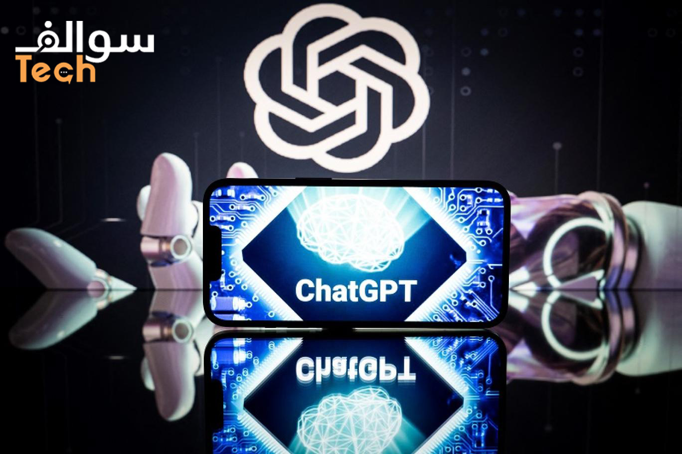 تأجيل إطلاق وضع الصوت المتقدم في ChatGPT: تحديات تقنية وتساؤلات أخلاقية